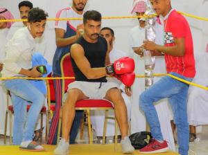 Al-Qunfudhah University College Organizes the Third Boxing Championship